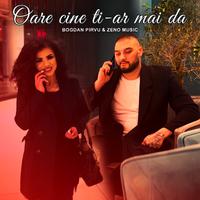 Oare cine ti-ar mai da