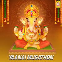 Yaanai Mugathon