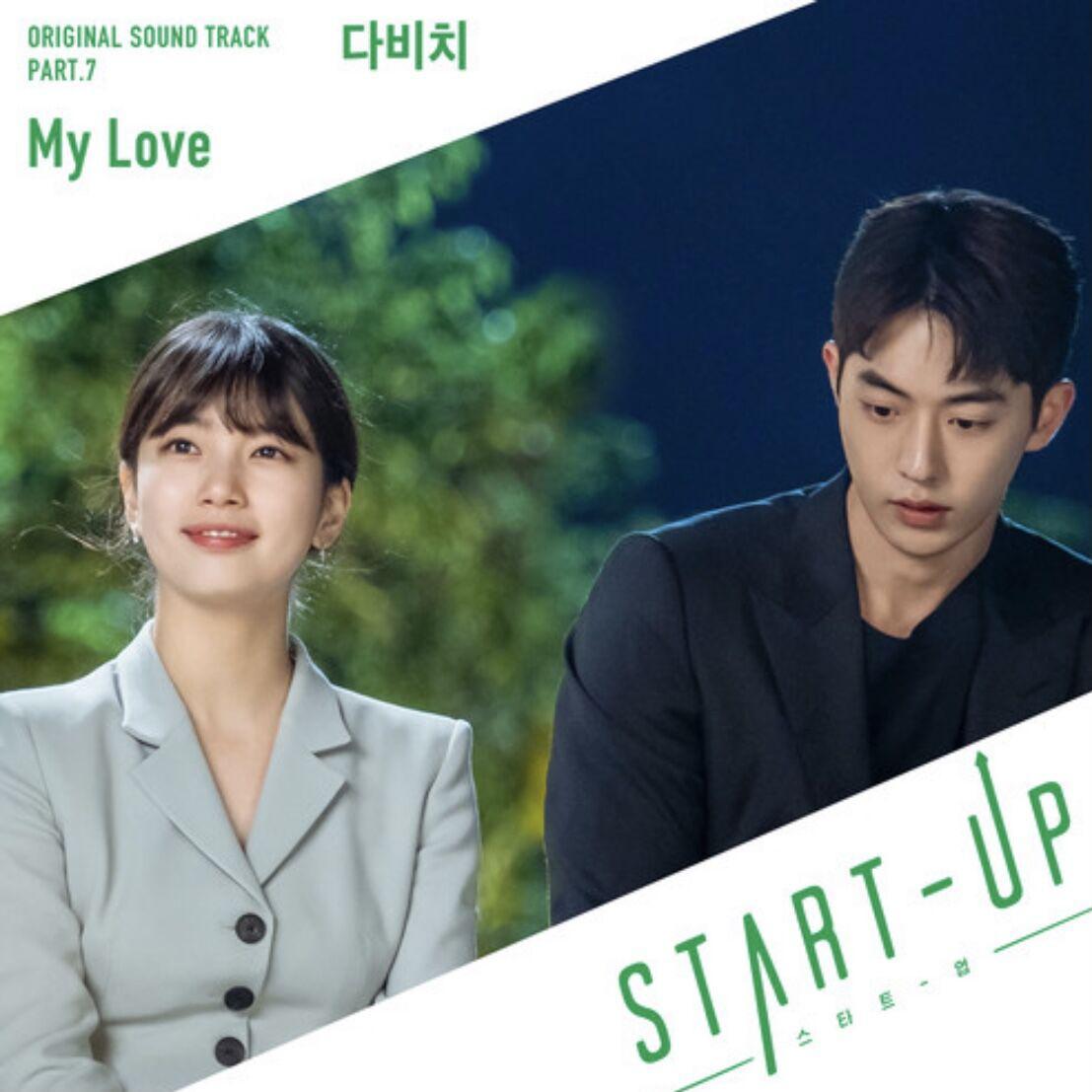 My Love《START-UP》스타트업 OST Part.7（翻自 Davichi (다비치)）
