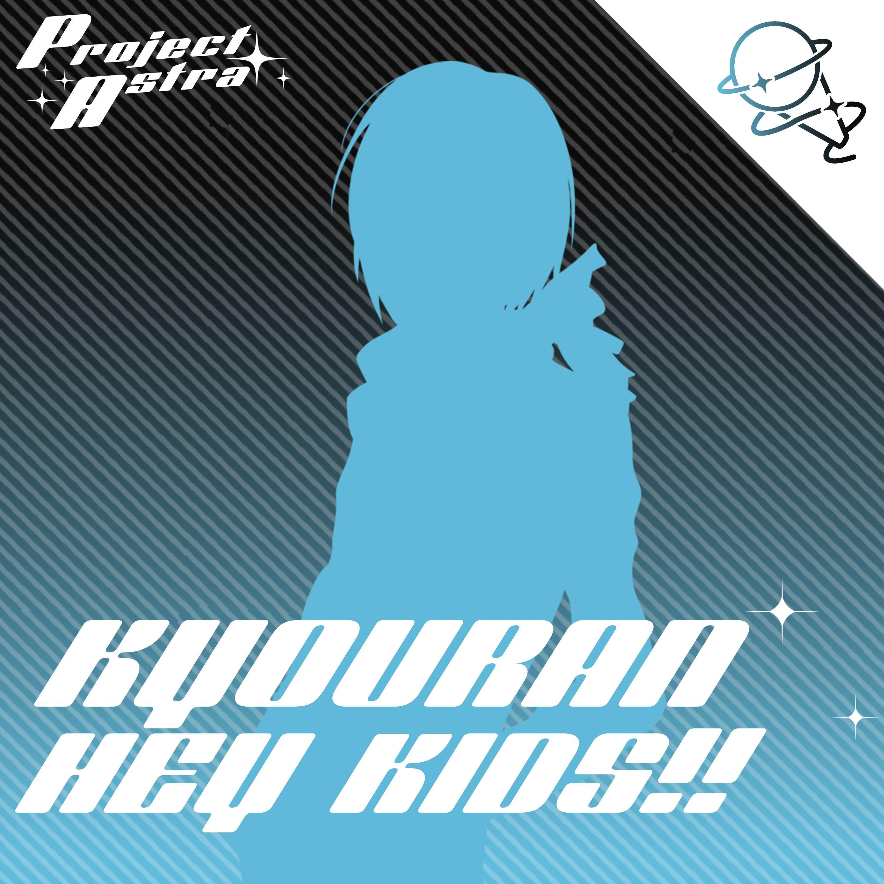 Kyouran Hey Kids!! (De "Noragami Aragoto")