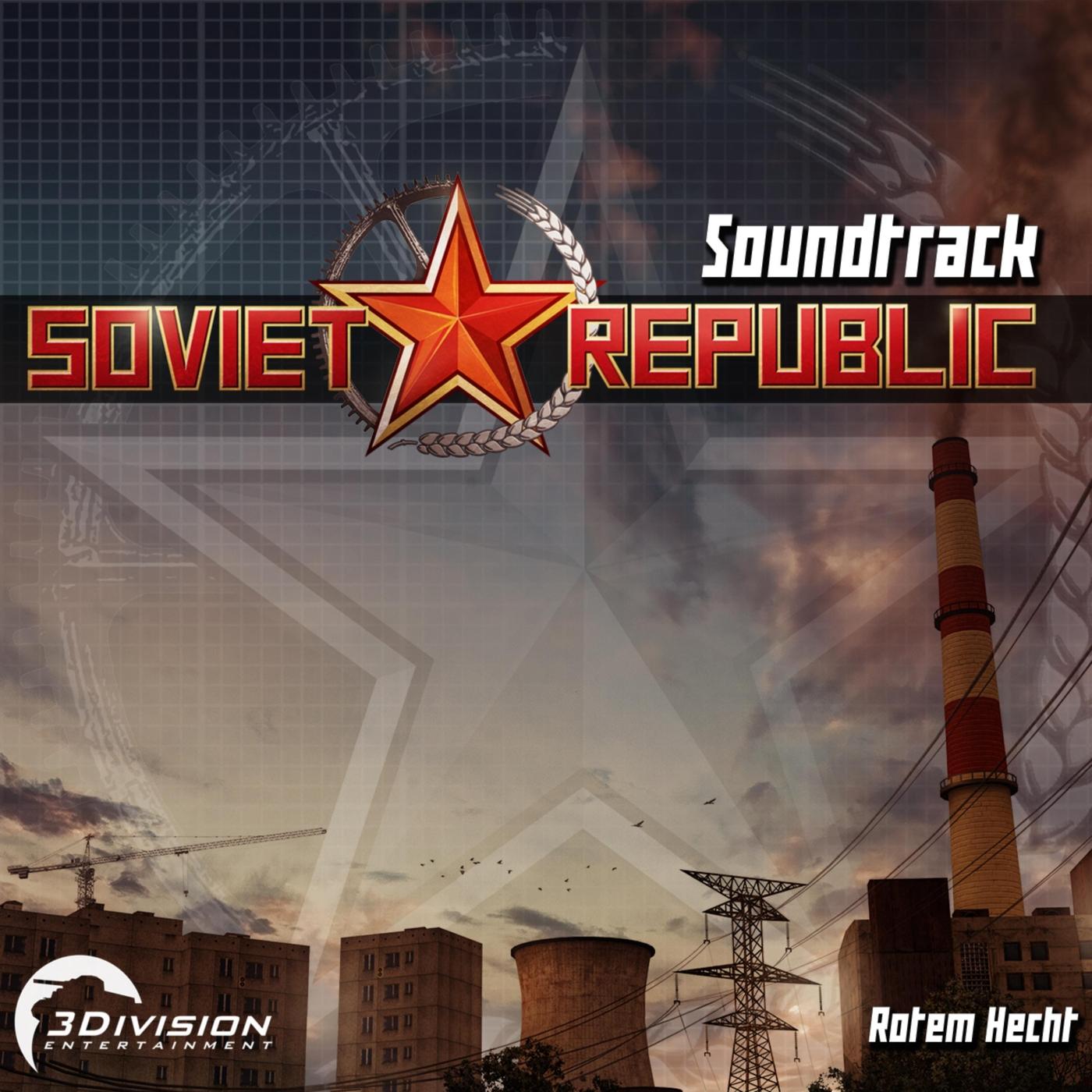 song-img