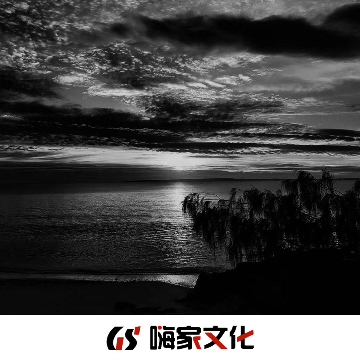 不要留下遗憾封面