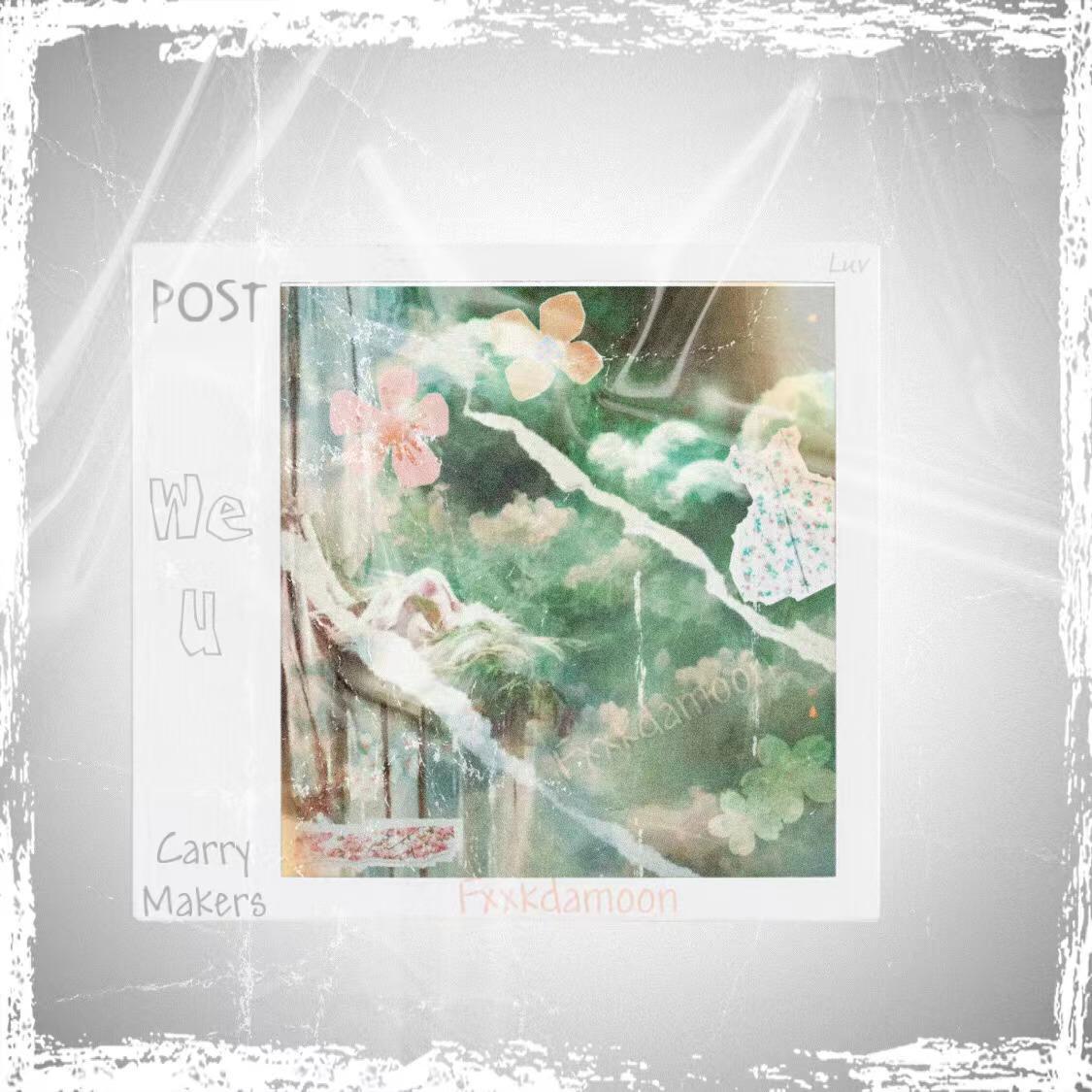 碎花裙 Feat.1mmarealartistfromlife