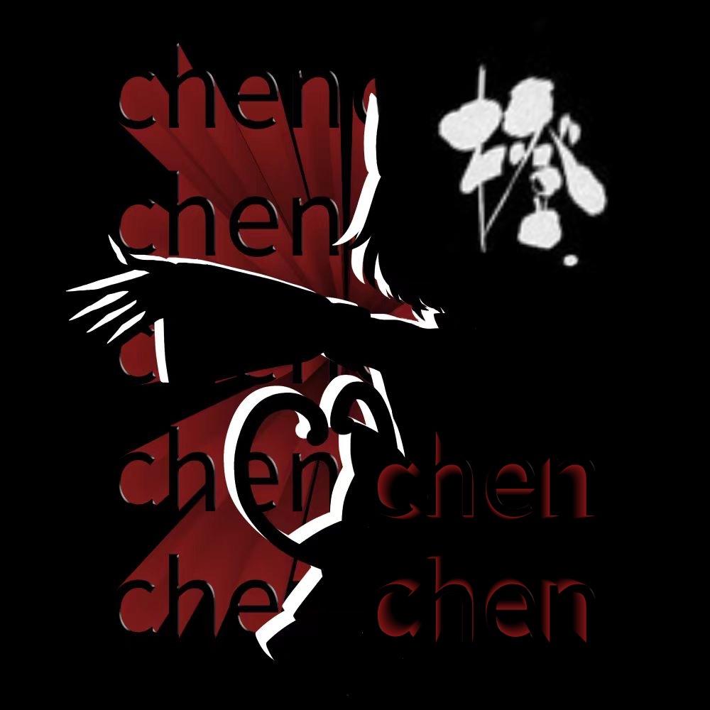 神隐序歌-Kami_s Overture (原曲：远野幻想物语)