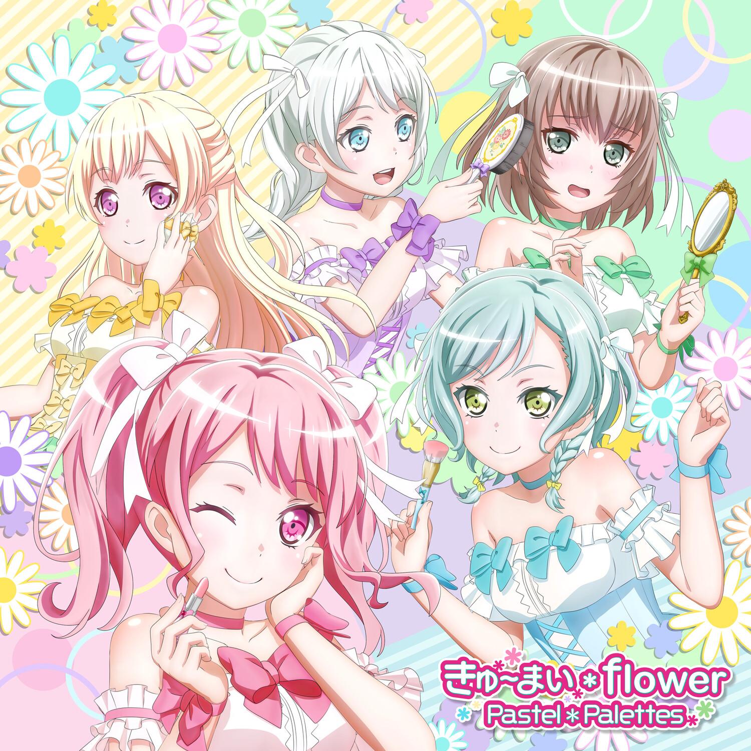 ゼッタイ宣言～Recital～_Pastel＊Palettes_きゅ～まい＊flower | 在线播放_ゼッタイ宣言～Recital～歌词_ゼッタイ宣言～Recital～下载 | 网易云音乐