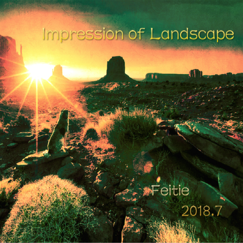 10. 岚山夜 - Take Me Away_废铁_Impression of Landscape | 在线播放_10. 岚山夜 - Take Me Away歌词_10. 岚山夜 - Take Me Away下载 | 网易云音乐