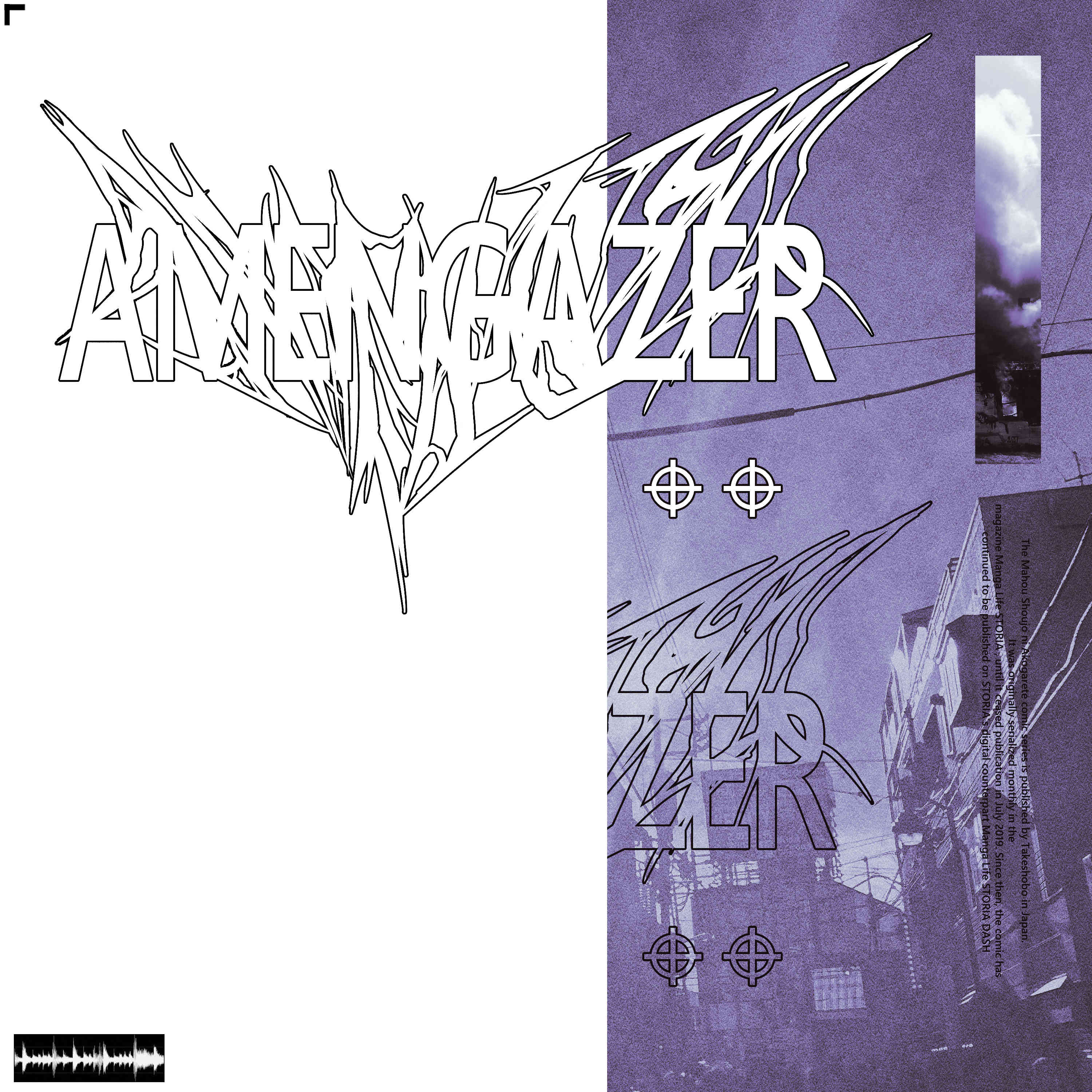 Do you remember me, what are you doing these days…