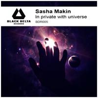 In Private With Universe