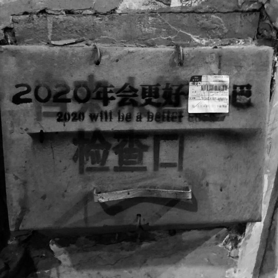 她说(翻自 张碧晨) - Realone封面