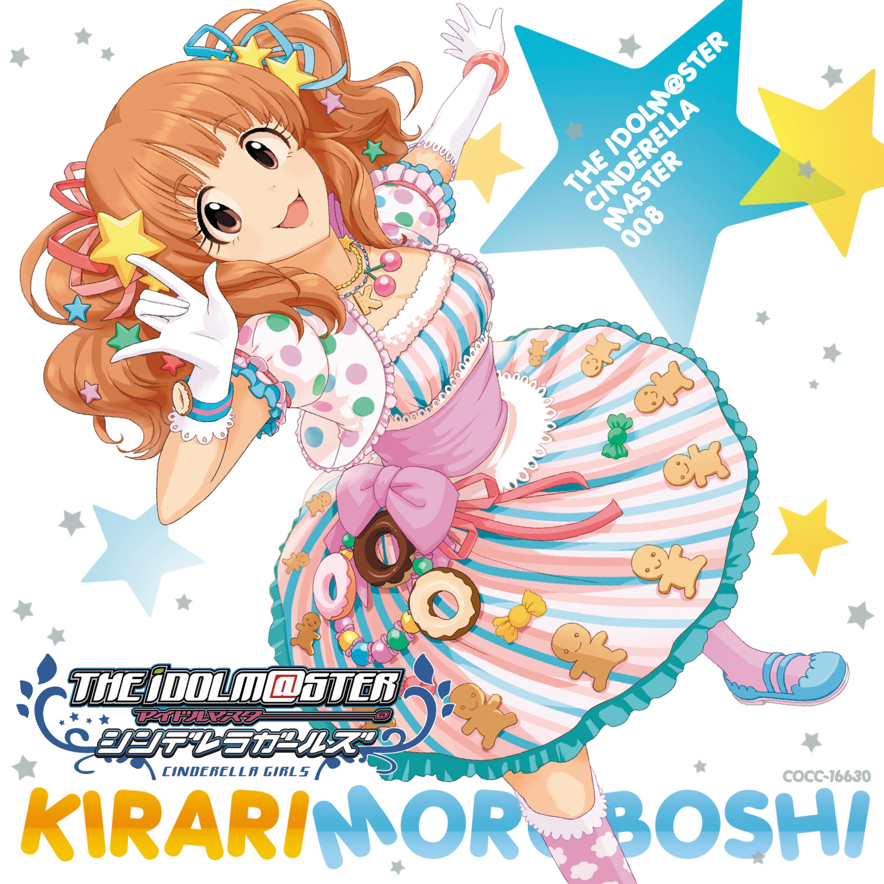 ましゅまろ☆キッス_松嵜麗_THE IDOLM@STER CINDERELLA MASTER 008 諸星きらり | 在线播放_ましゅまろ☆キッス歌词_ましゅまろ☆キッス下载 | 网易云音乐