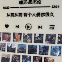 杰资料,杰最新歌曲,杰MV视频,杰音乐专辑,杰好听的歌