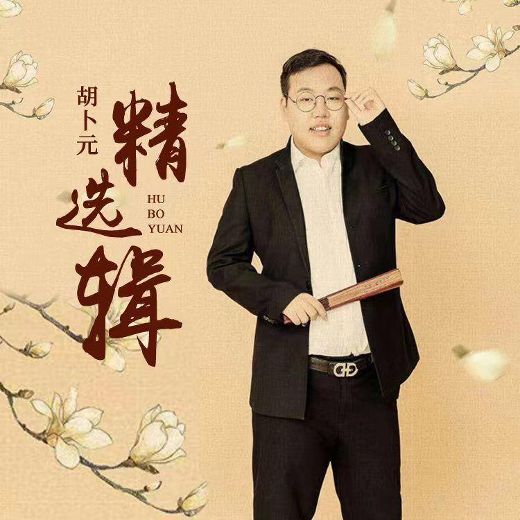 大海(柯柯)封面