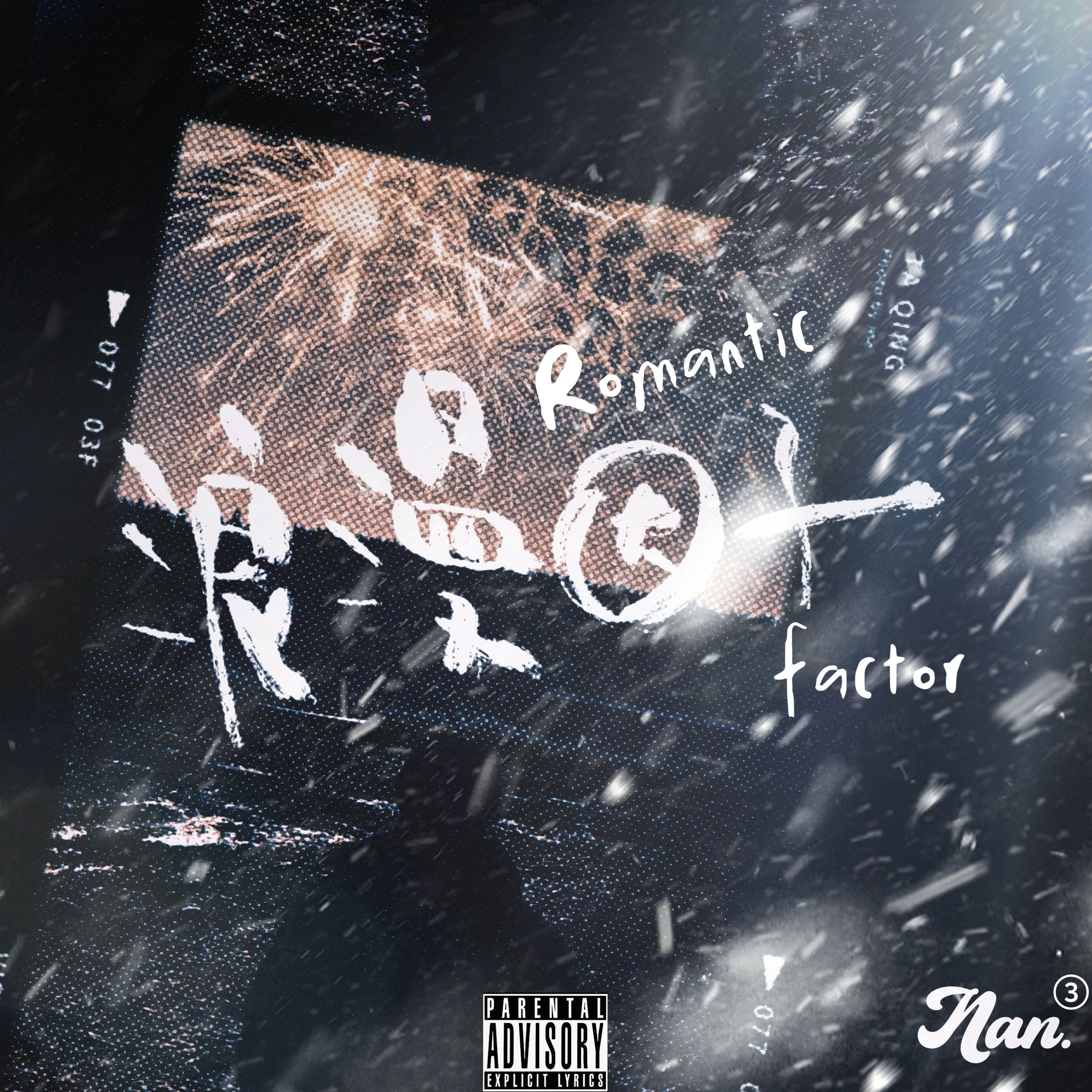 离开有你的季节