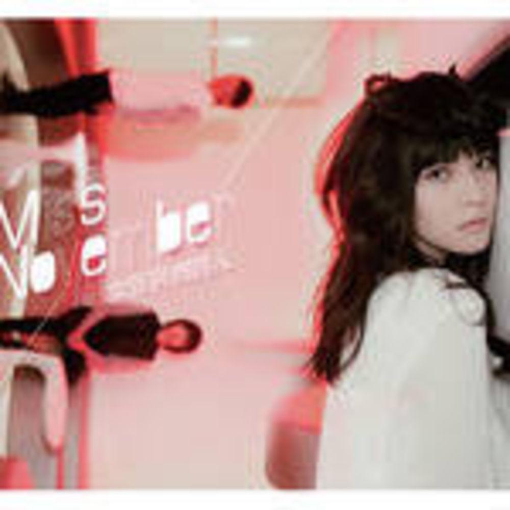 song-img