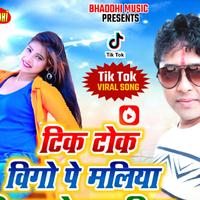 Sunil Raja资料,Sunil Raja最新歌曲,Sunil RajaMV视频,Sunil Raja音乐专辑,Sunil Raja好听的歌