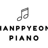 HANPPYEOMPIANO