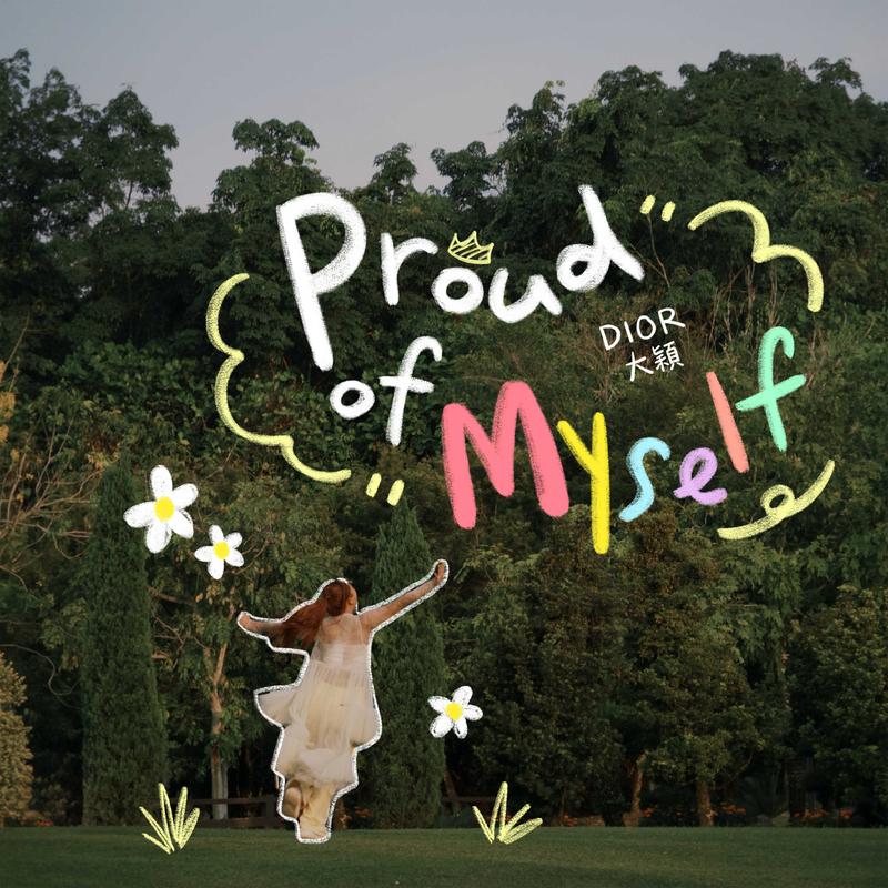 Proud Of Myself 海报