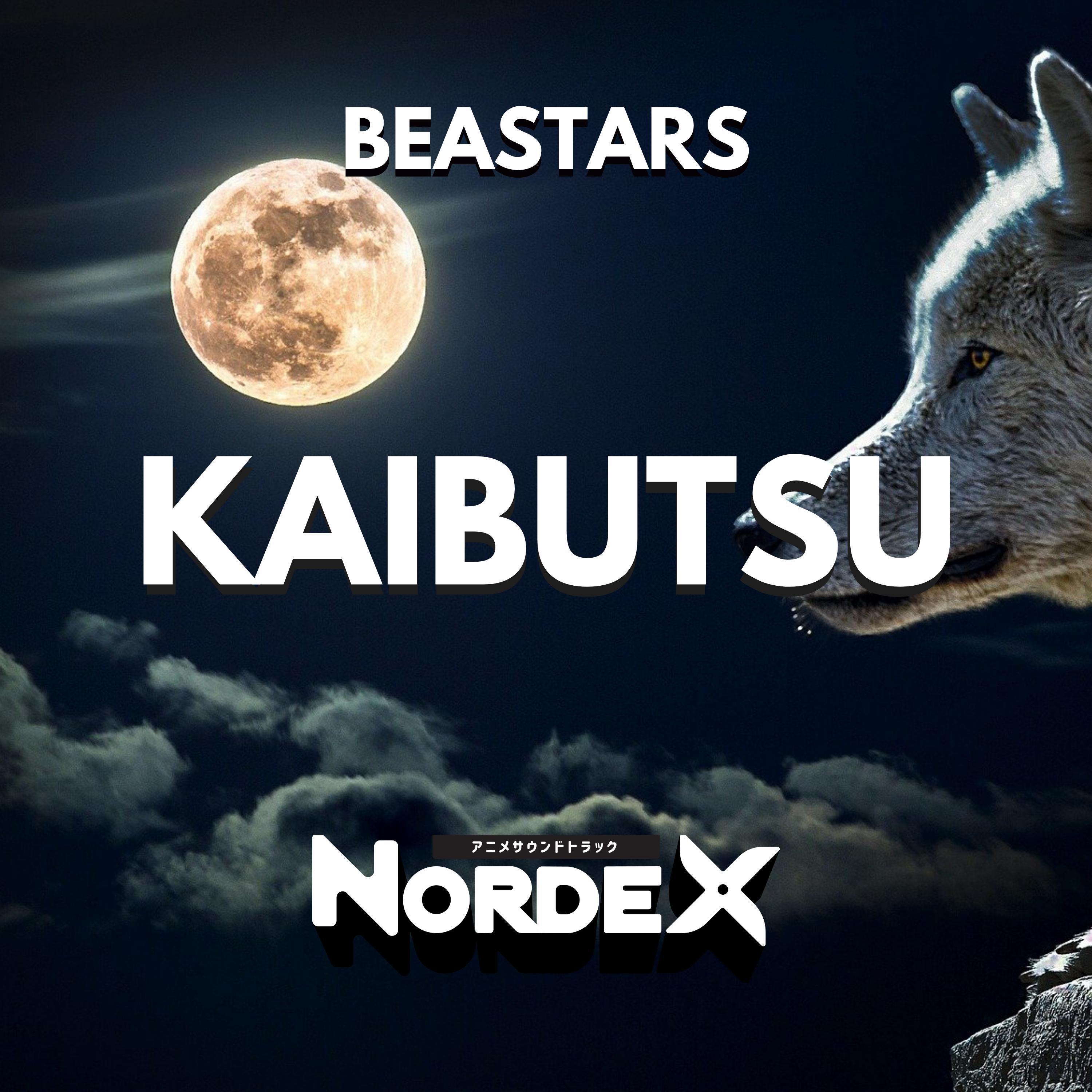 kaibutsu (beastars)