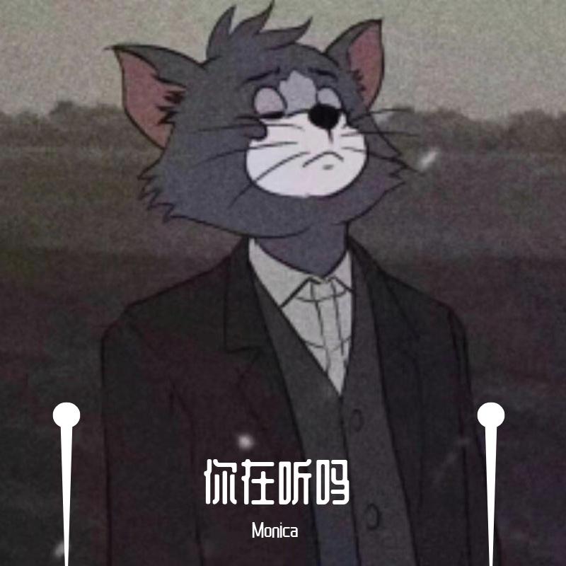 理想三旬封面
