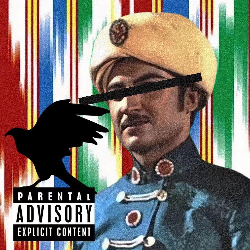 14（prodby zane98）