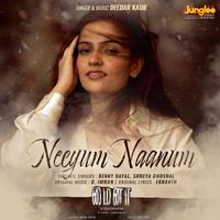 Neeyum Naanum