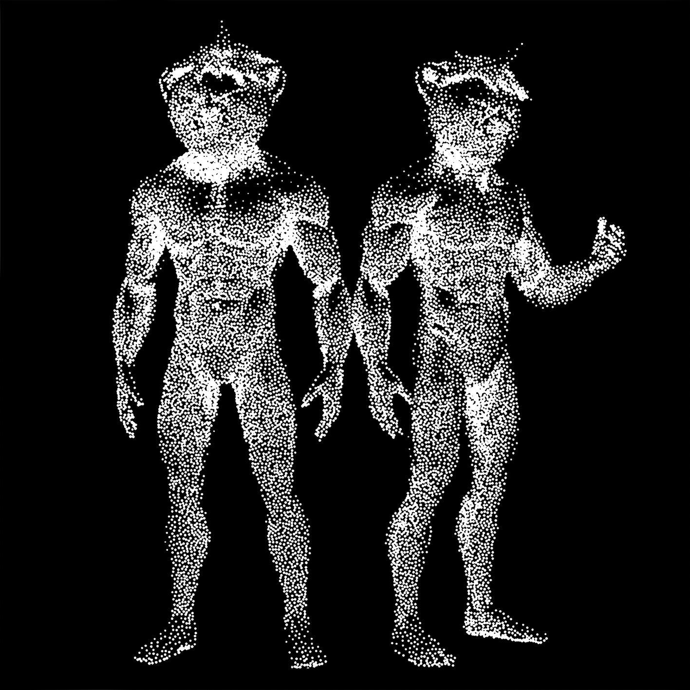 부어내고 부어내고