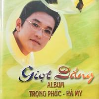 Giọt Đắng