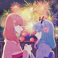 岁