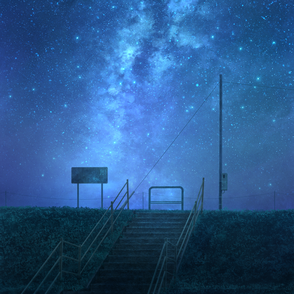 きみの名前（盾之勇者成名录ED）