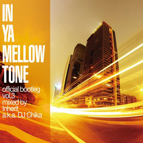 song-img