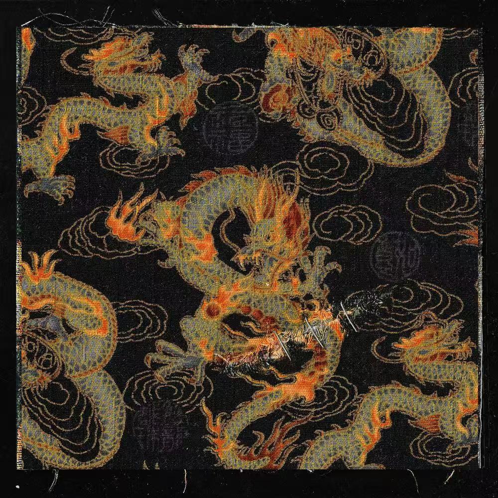 【中国风孟菲斯】’一丿‘ - Key Glock|揽佬|YHL|Tory|王齐铭 Type Beat