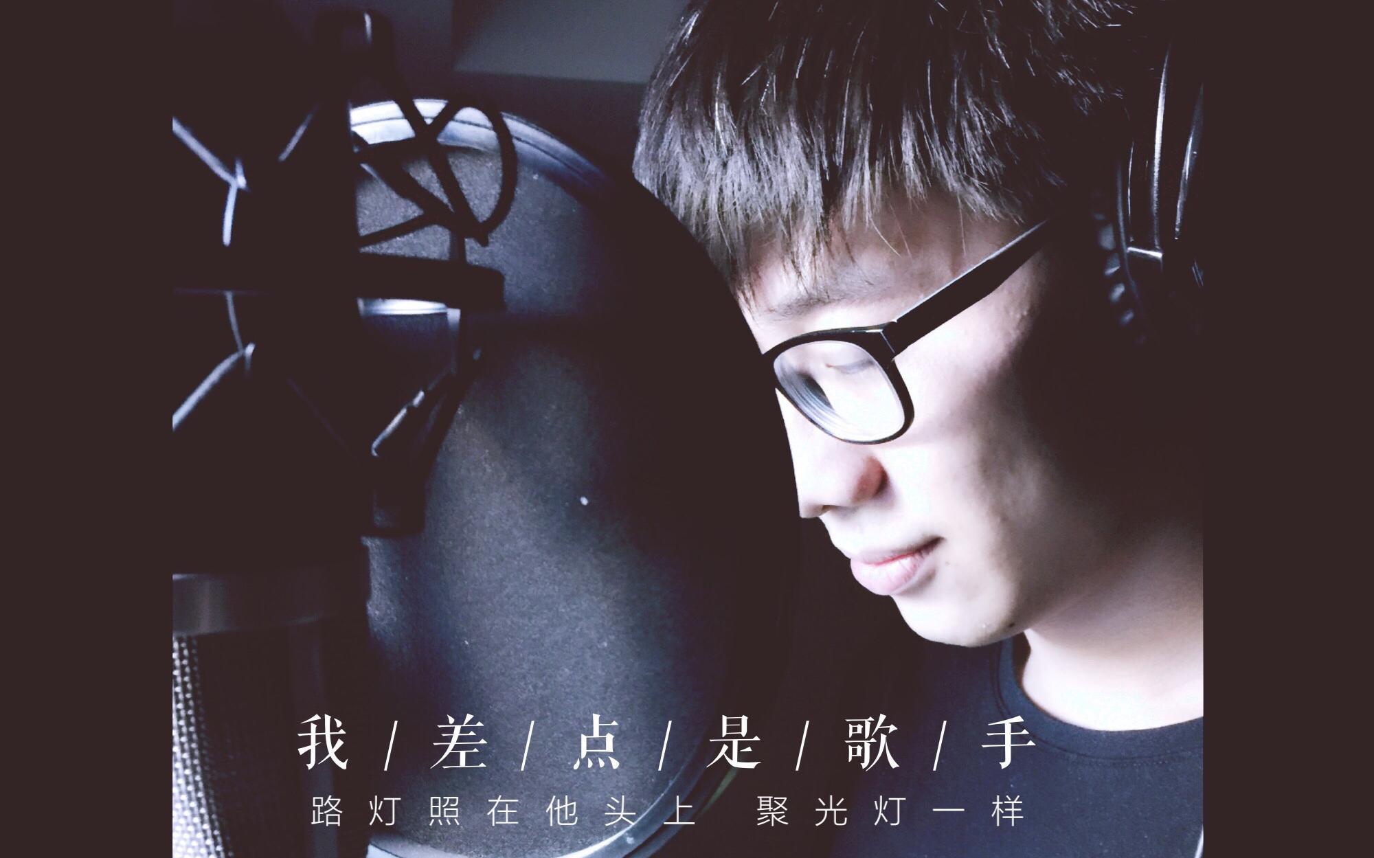 仇心诚