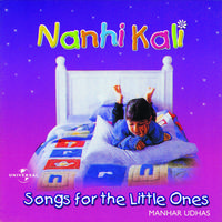 Nanhi Kali