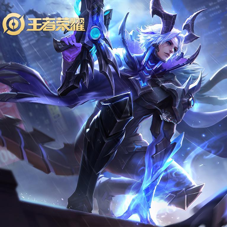 王者荣耀-王者审判（翻自 王者荣耀）（Poison Dax / DJDayle remix）