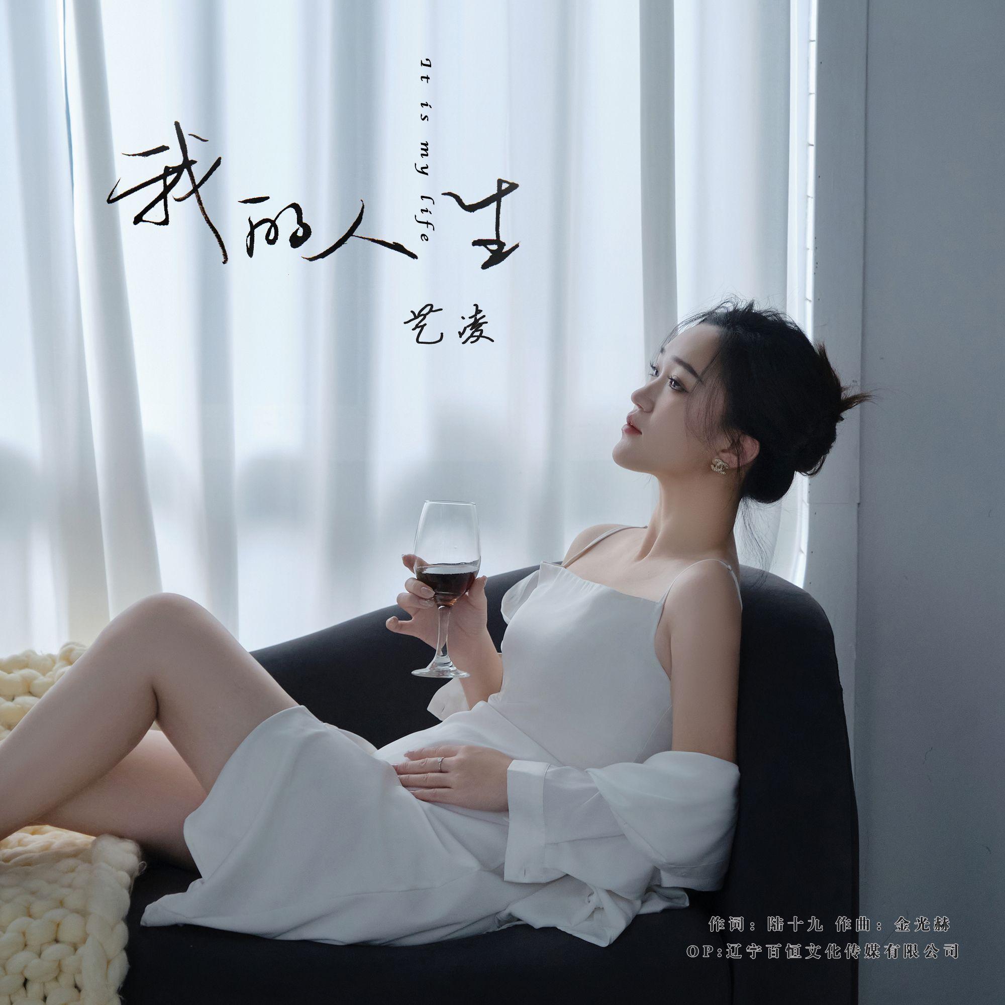 song-img
