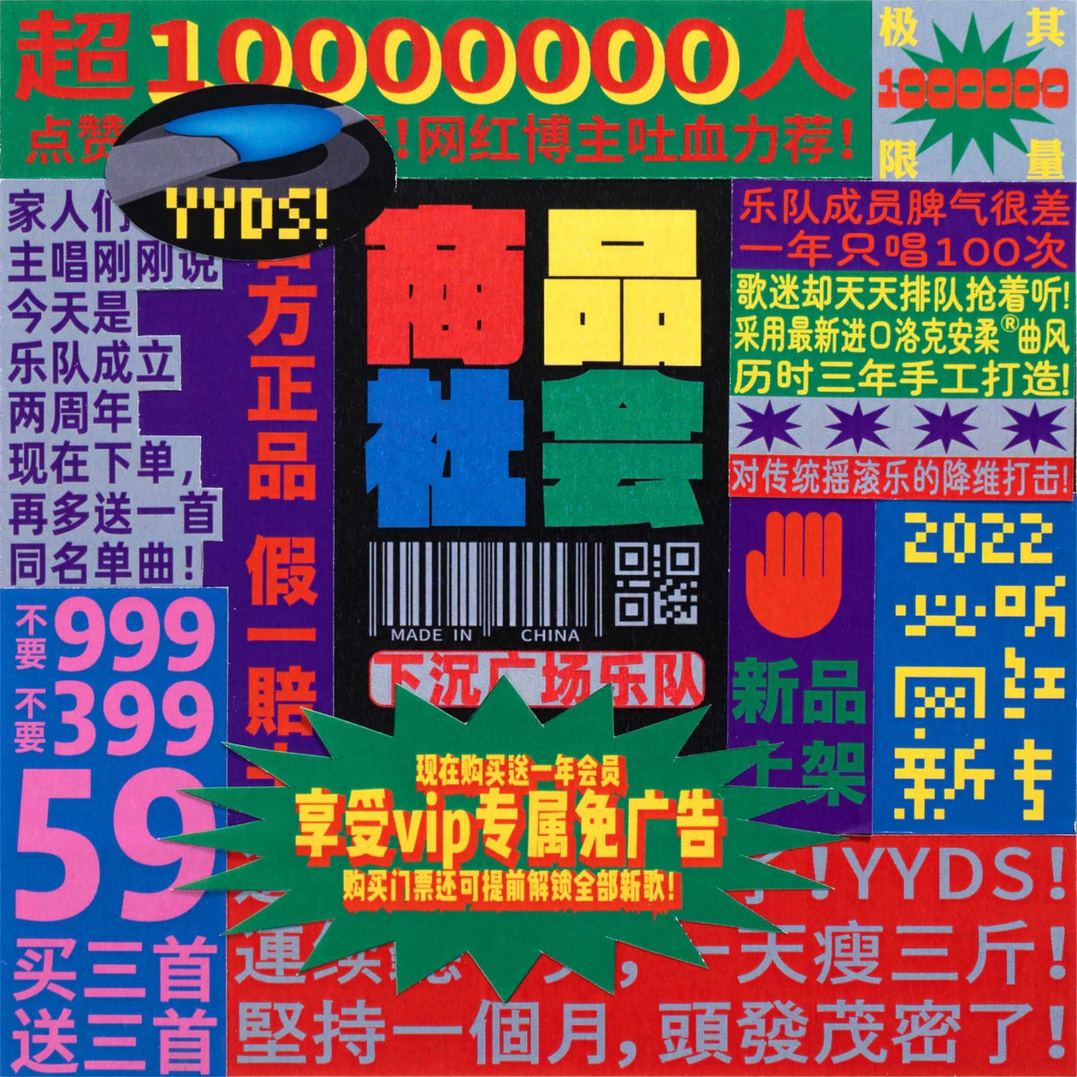沙发封面