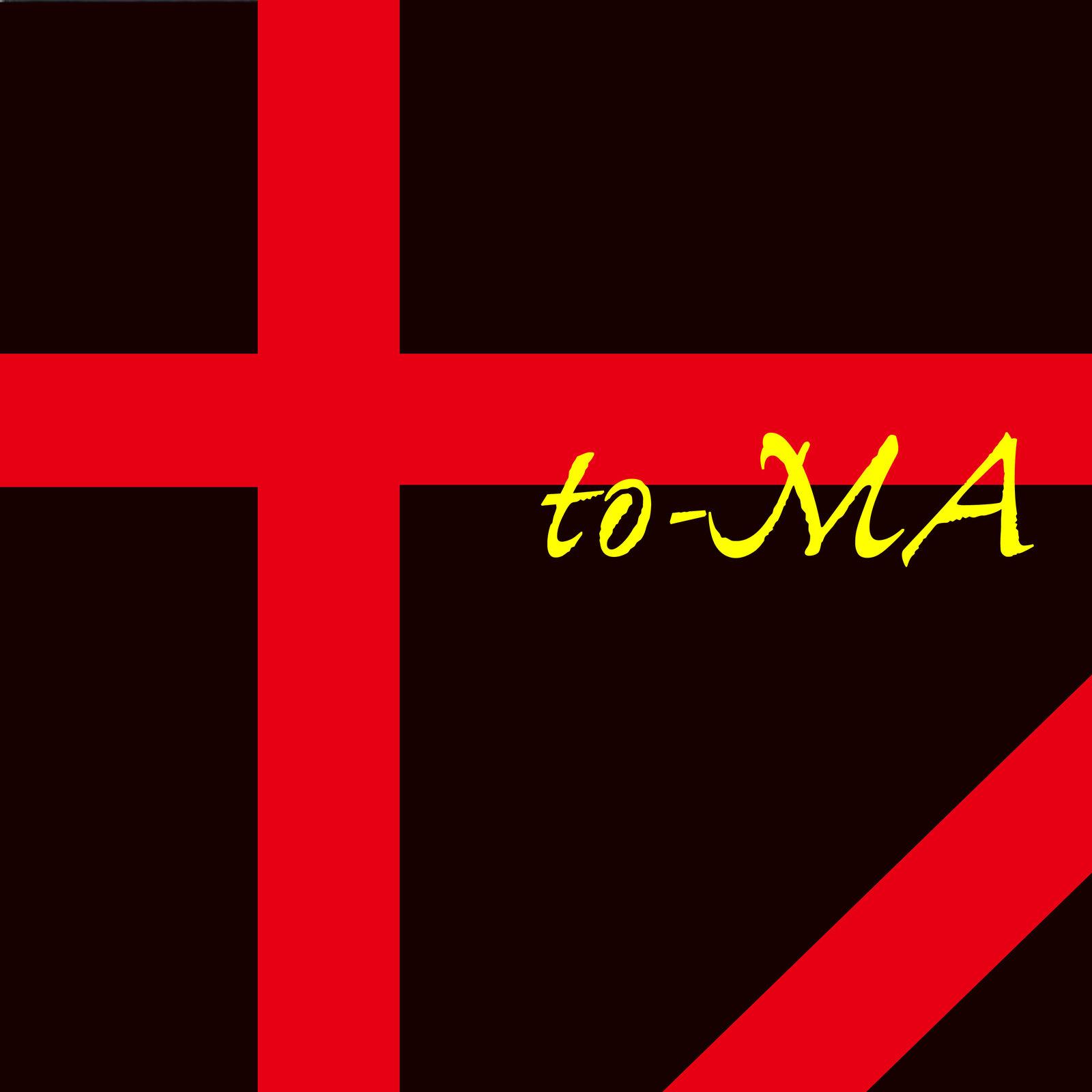 e-rock (feat. WONDERFUL pop)