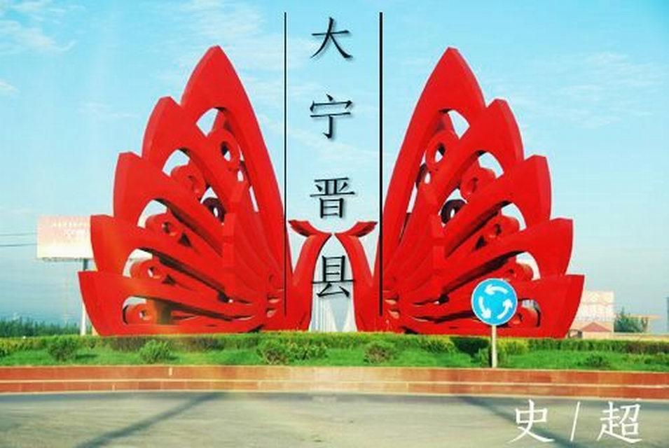 难得此生遇见你 伴奏封面
