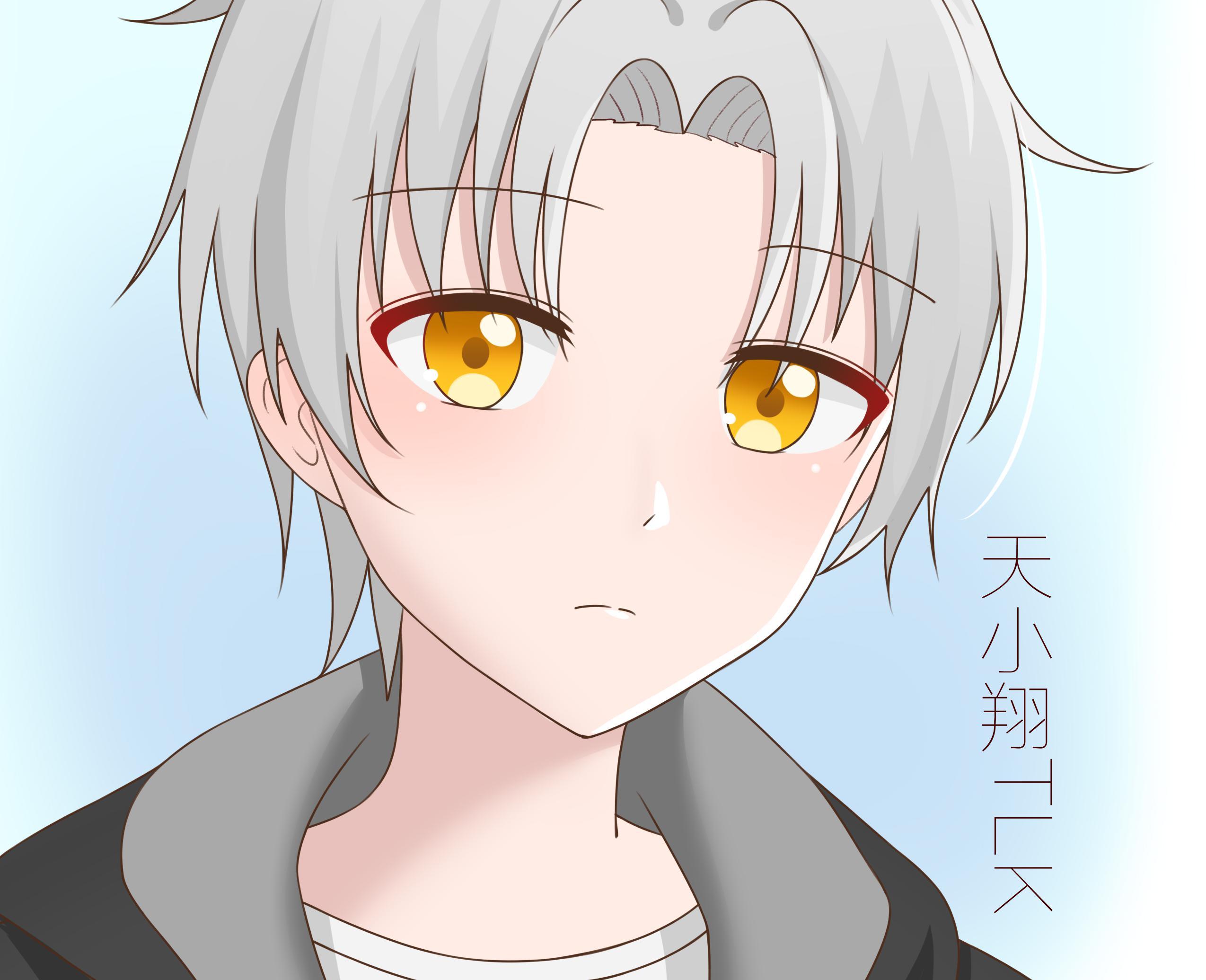 TLK天翔