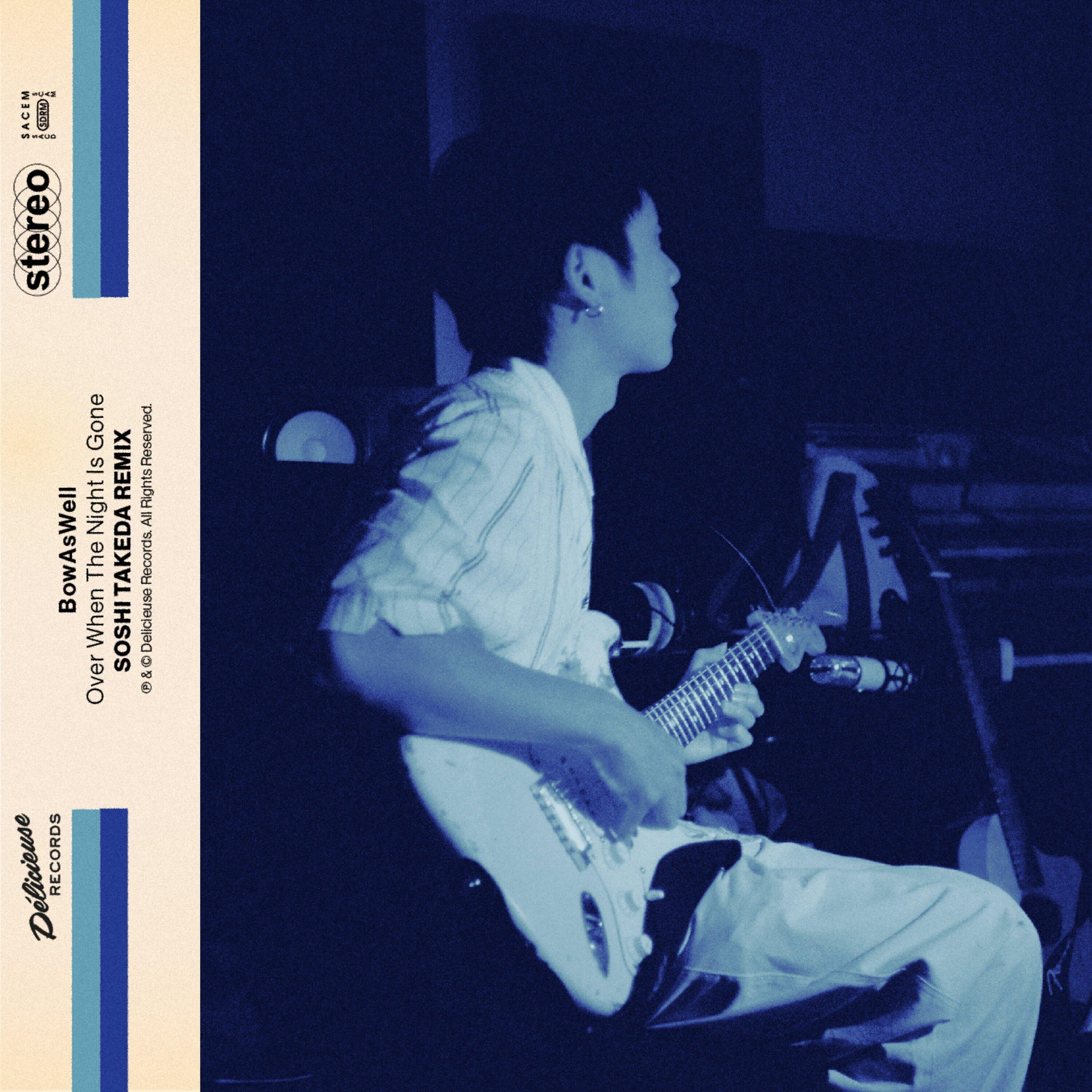 Over When The Night Is Gone (Soshi Takeda Remix)