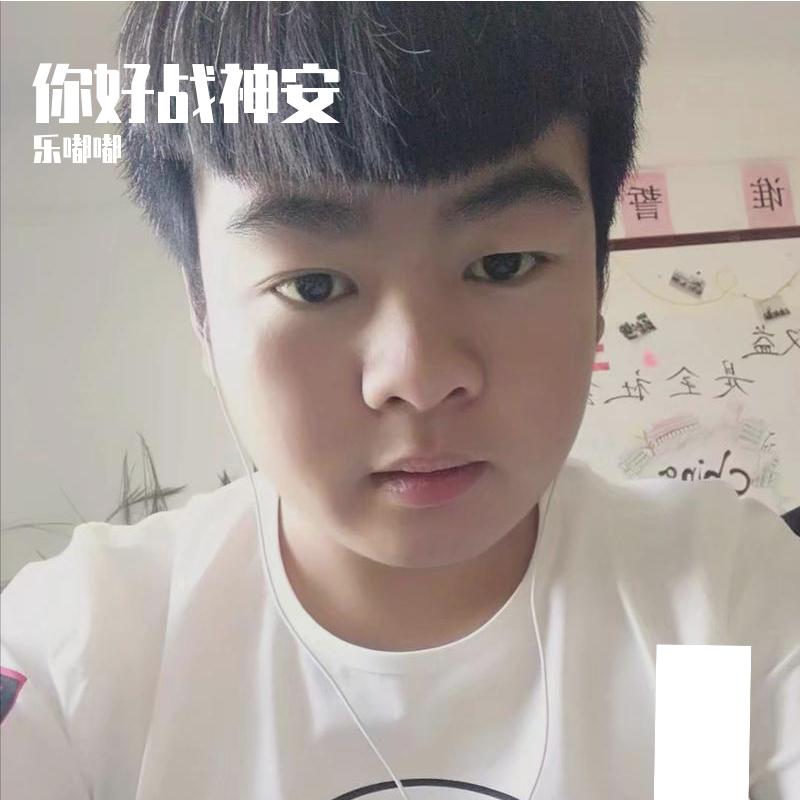 song-img