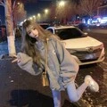 要我怎么办 (DJ版)封面