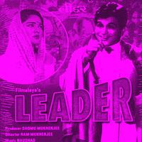 Leader (Original Motion Picture Soundtrack)