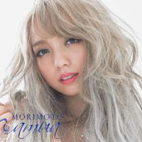 森本ナムア