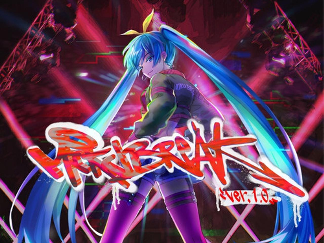 MIKU BREAK