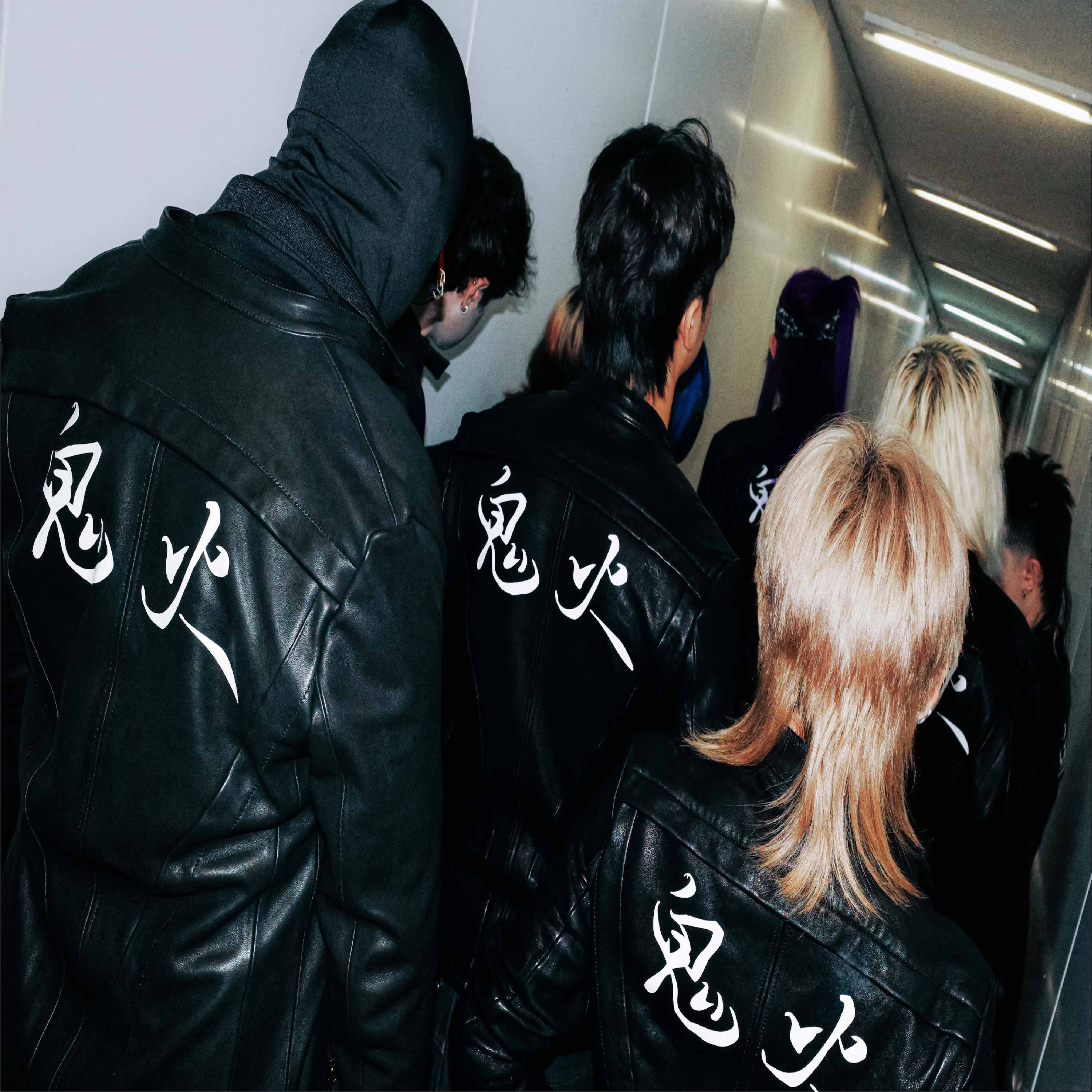 鬼火3战无不胜