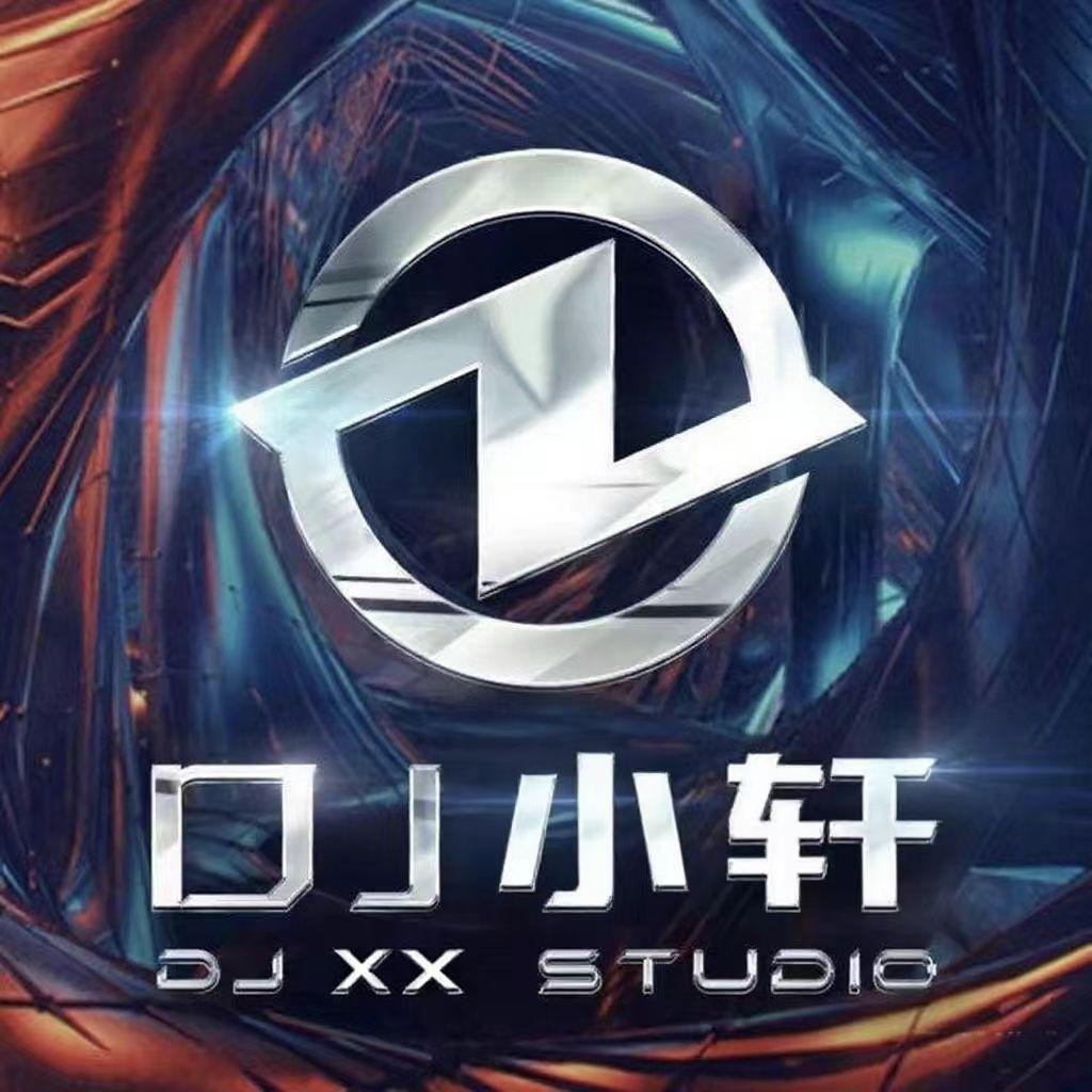 By Your Side（DJ小轩Remix）封面