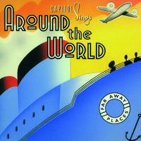 Capitol Sings Around The World: Far Away Places