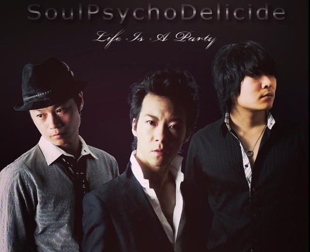 SoulPsychoDelicide