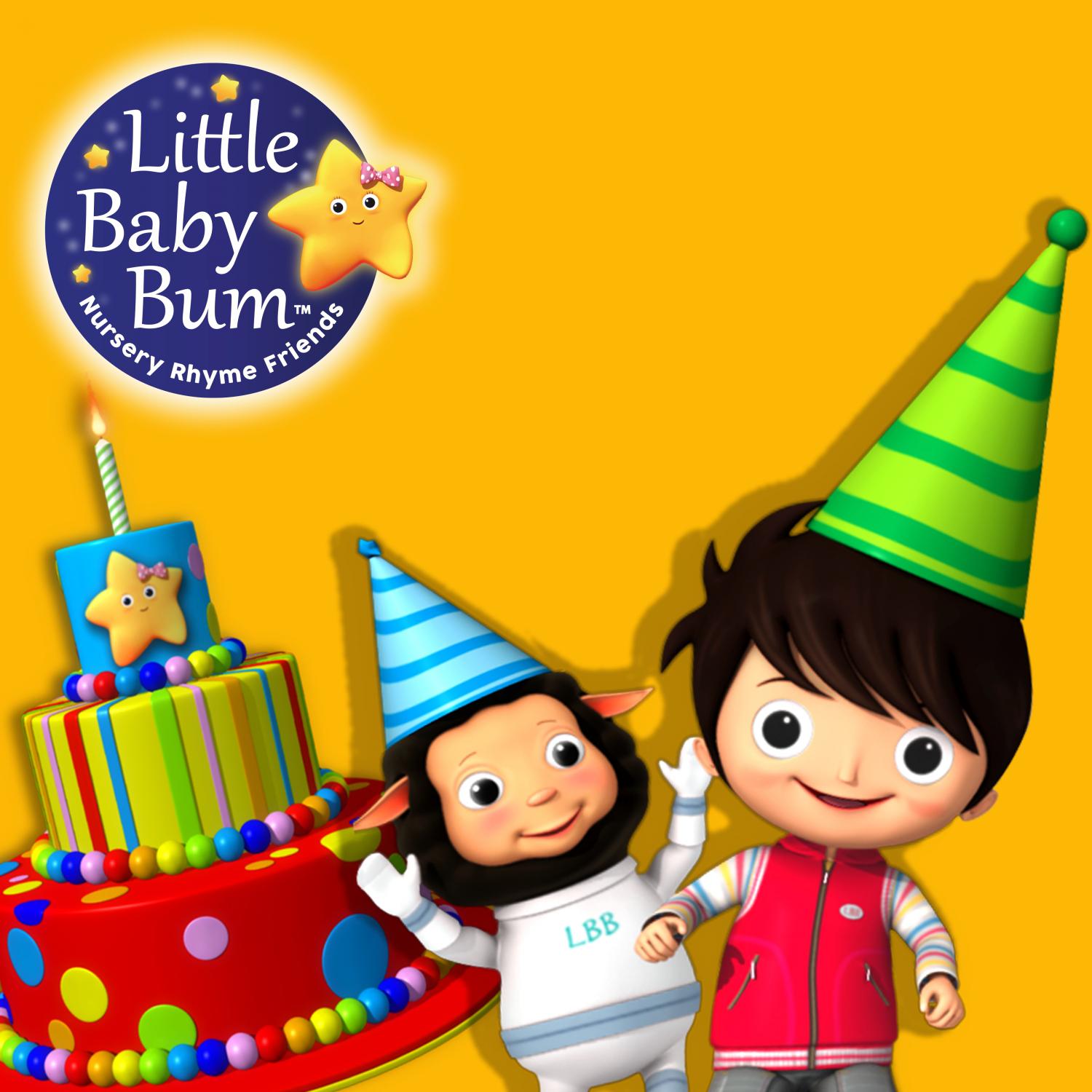 生日歌 - little baby bum 与朋友们 - 幼儿儿歌